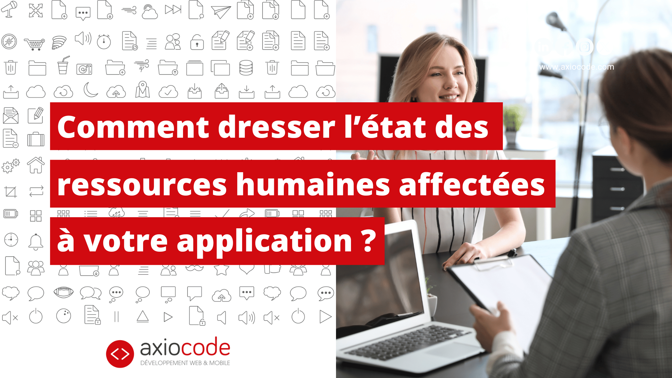Audit applicatif : Dresser l'état des ressources humaines