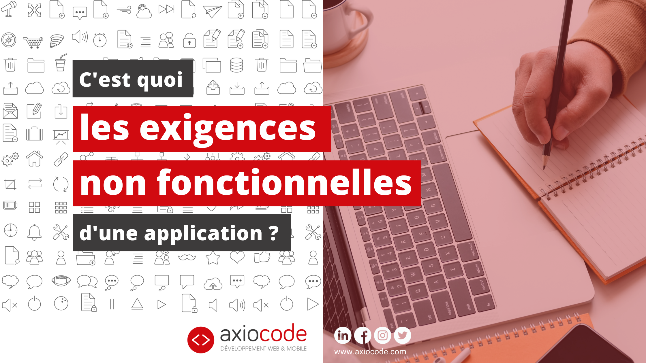 les exigences non fonctionnelles d'une application